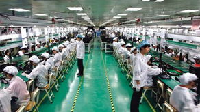 富士康华新建厂 年产值瞄准500亿的数字制造新篇章