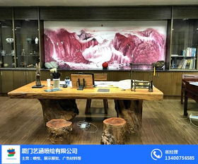 艺涵数码 以科技印染引领数码印花新潮流
